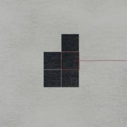 Nine Inch Nails : Discipline